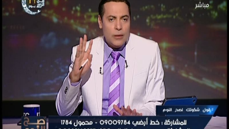 الحق والضلال