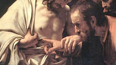 طوبي للذين آمنوا ولم يروا .