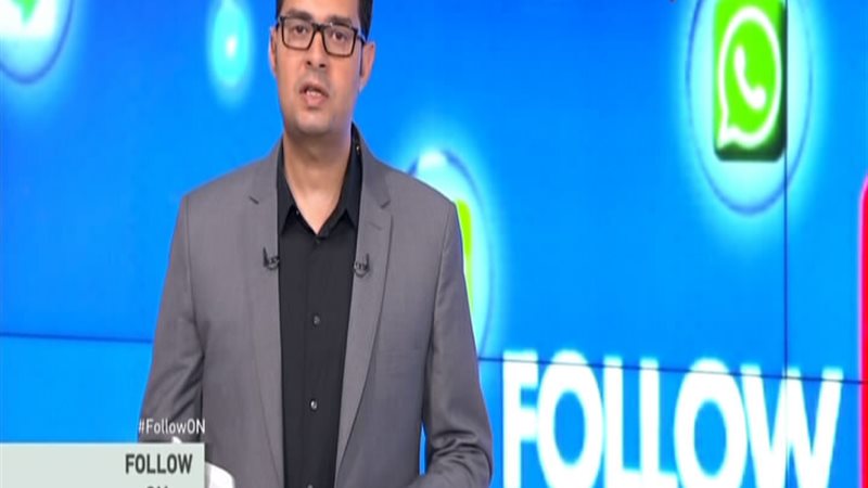 الحق والضلال
