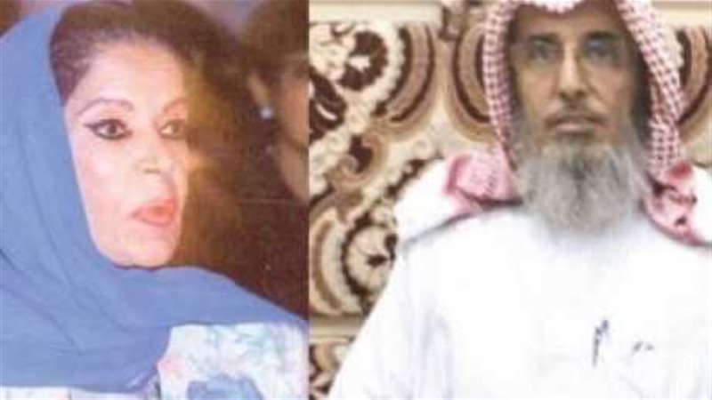 الحق والضلال