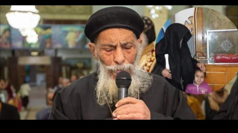 الحق والضلال