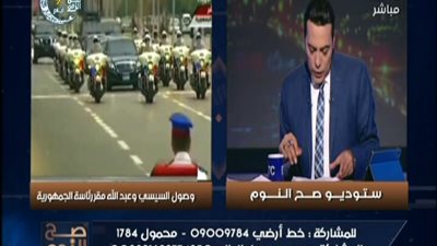 بالفيديو || لقاء هام بين الرئيس السيسى والعاهل الاردنى