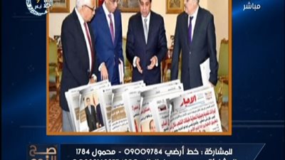 بالفيديو || سؤال قنبله من احد روؤساء التحرير للرئيس اليوم