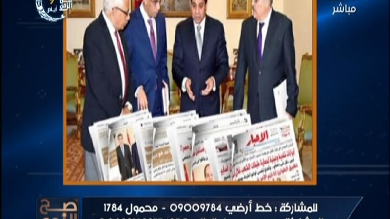 الحق والضلال