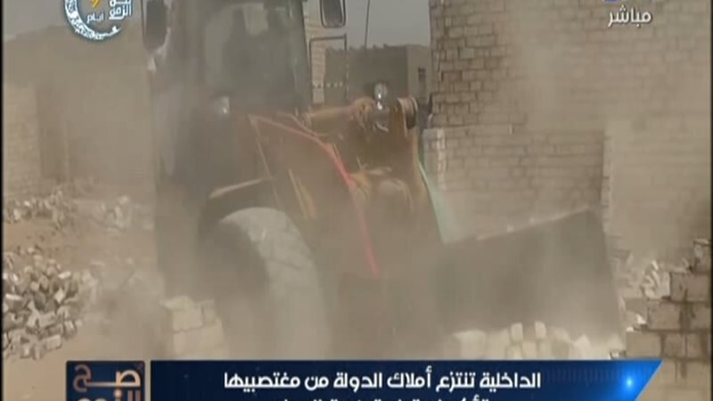 الحق والضلال