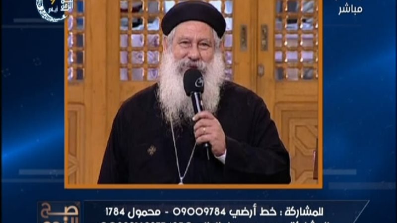 الحق والضلال