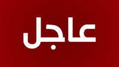 عاجل بالصوره اختفاء مدام ايفا من الأقصر في ظروف غامضة