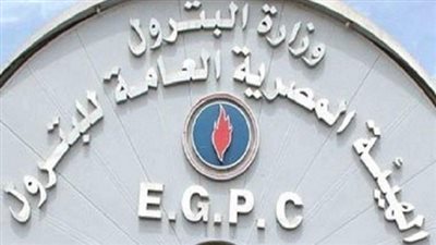 بالفيديو | خبر مفاجئ من وزارة البترول و أعلان مفرح لجميع الشعب المصري - مبرووووك للمصريين