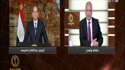 بالفيديو || تعليق بكرى على القمه الاسلاميه الامريكيه