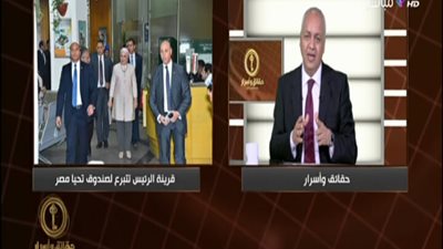 بالفيديو ||هام من بكرى عن زوجة الرئيس السيسى ومفاجأه فعلتها