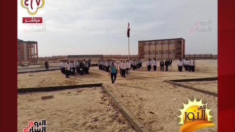 الحق والضلال