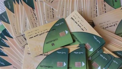 ١٤٠ بالمائه زياده في نصيب الفرد من دعم بطاقات التموين و ٦٩ مليون مستفيد