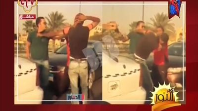 بالفيديو | أول رد فعل من الداخلية علي اعتداء ضابط علي سائق تاكسي