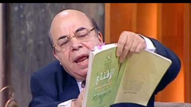 الحق والضلال