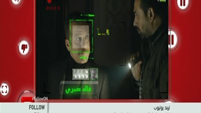 بالفيديو || اعلان مسلسل الزيبق الاكثر مشاهده على اليوتيوب شاهده