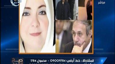 بالفيديو || النيابة تحقق مع زوجة العادلى لاختفاء زوجها وهذا ما صرحت به والغيطى انتى كذابه