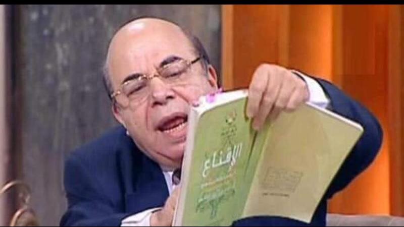 الحق والضلال