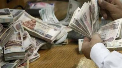 هدية البنك الأهلي لأصحاب المعاشات مليون جنيه بدون ضامن و السداد علي ١٠سنوات