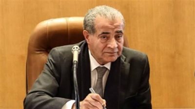 وزير التموين يتحدث عن موعد استبدال دعم الخبز و السلع بالمنح النقديه