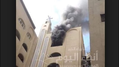 بيــــــــان هــــــام للغاية من مطرانية بنى سويف عقب الحريق الذى شب فى مطرانية بني سويف صباح اليوم