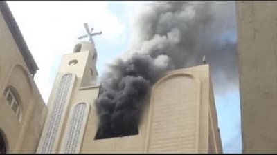 حريق بكنيسة السيدة العذراء مريم بمطرانية بنى سويف ... وهذه حقيقة وجود مصابين والسبب وراء هذا الحريق يعلن فى بيان الان