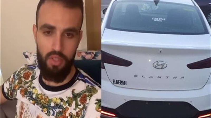 الحق والضلال