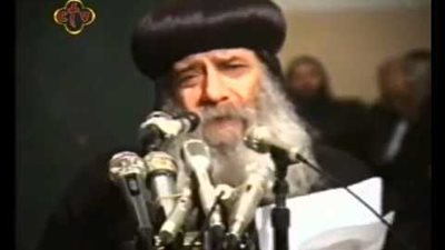 للمدخنين فقط شاهد فيديو نادر للبابا شنوده يتحدث فيه عن السجائر و كيفية الأقلاع عن التدخين ويتحدث عن تدخين السيدات