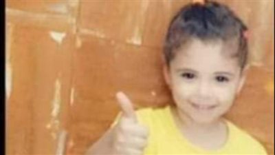 بعد استغاثات والدها ميلانيا اسامة تسافر السماء وكانت تعلم انها ستموت