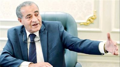 معاك بطاقة تموين أو لا خبر سار للجميع من وزارة التموين من اليوم ولمدة شهر