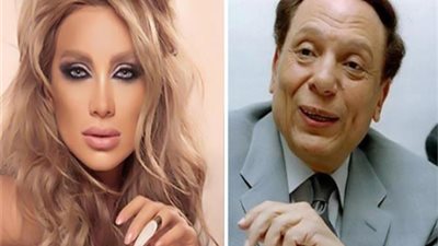 شاهد بالصور ما فعلتة الفنانة مايا دياب فى عيد ميلاد الزعيم عادل امام