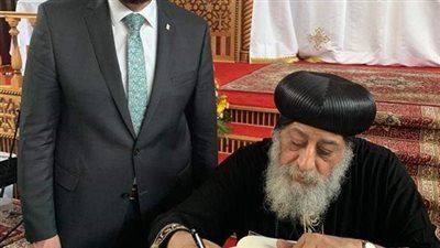 شاهد بالصور الكلمة التى كتبها قداسة البابا تواضروس في سجل مدينة بتبورج الألمانية