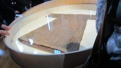 شاهد بالصور | رداء رب المجد يسوع الذي كان يرتديه خلال أسبوع الآلام وهكذا تم العثور علية