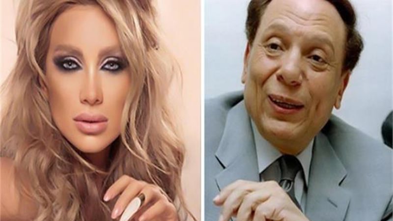 الحق والضلال