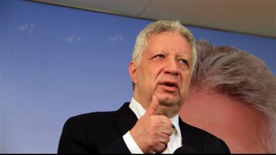 كارتيرون لمرتضي منصور عايز ثنائي المنتخب بأي تمن