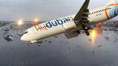 وردنا الان هذا النبأ ... تحطم طائرة في إثيوبيا