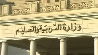 شاهد بالصور | سر الرسالة الغريبة الموجودة على باب الكنترول في نجع حمادي