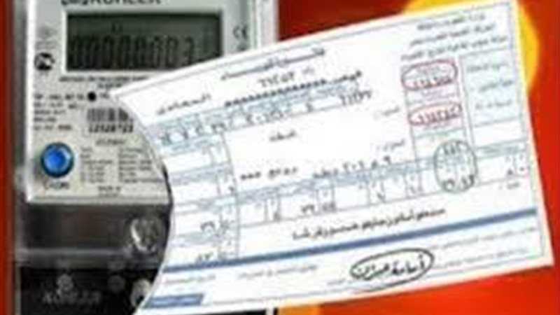 الحق والضلال