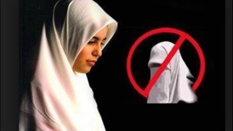 الحق والضلال