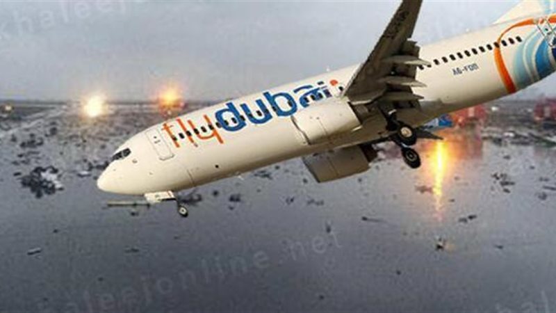 الحق والضلال