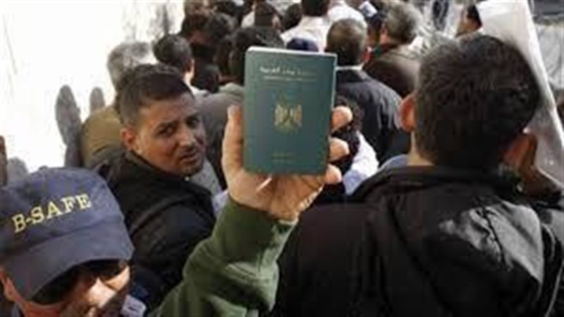 الحق والضلال