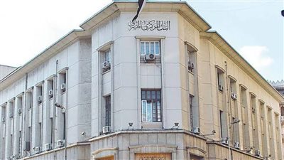 توقعات برفع الفائدة بالبنوك ١ بالمائه في هذا التوقيت