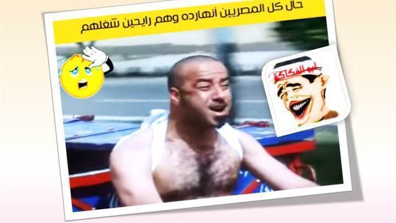 الحق والضلال