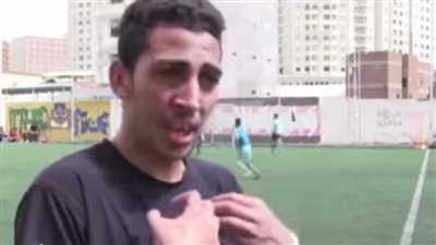 لو عايز تلعب هتغير اسمك من مينا لمصطفى مينا بنداري يكشف ماحدث معه