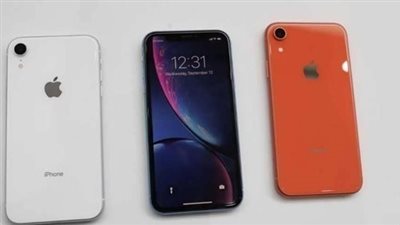 لكل محبية .. بشرى سارة لحاملي آيفون XR