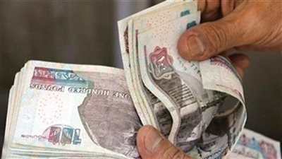 ​مفاجاة لكل موظفى الدولة تكشف عنها وزارة المالية بشان المرتبات