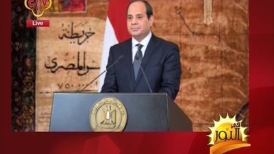 بالفيديو | أكثر من قرار جمهوري قوي من الرئيس السيسي