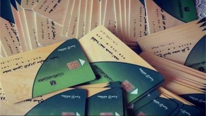 الحق والضلال