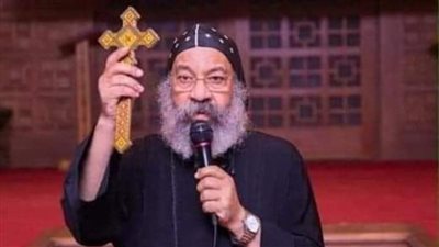 بالفيديو الانبا رافائيل يوجه رسالة لجميع الاقباط قبل بدء صوم يونان النبي