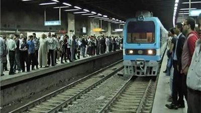 المترو يواجة الطقس الحار بهذه الطريقة
