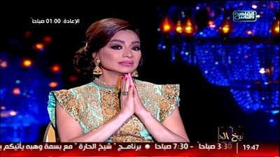 تعرف على الشخص الذى سيحل ضيف على برنامج بسمة وهبة فى شيخ الحارة اليوم الثلاثاء